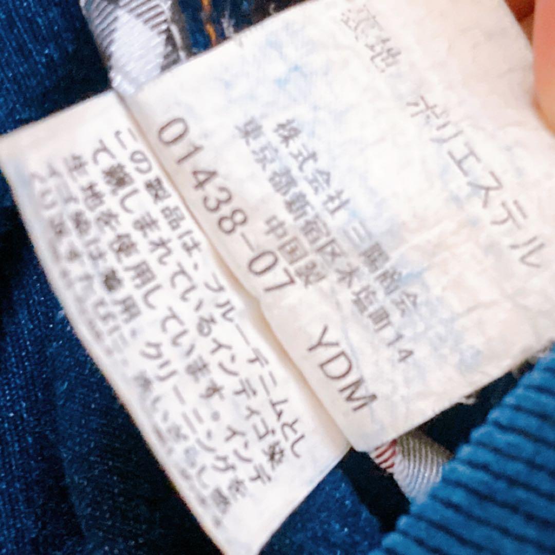 【美品】バーバリーブラックレーベル　デニムジャケット　ブルーデニム　クリーニング