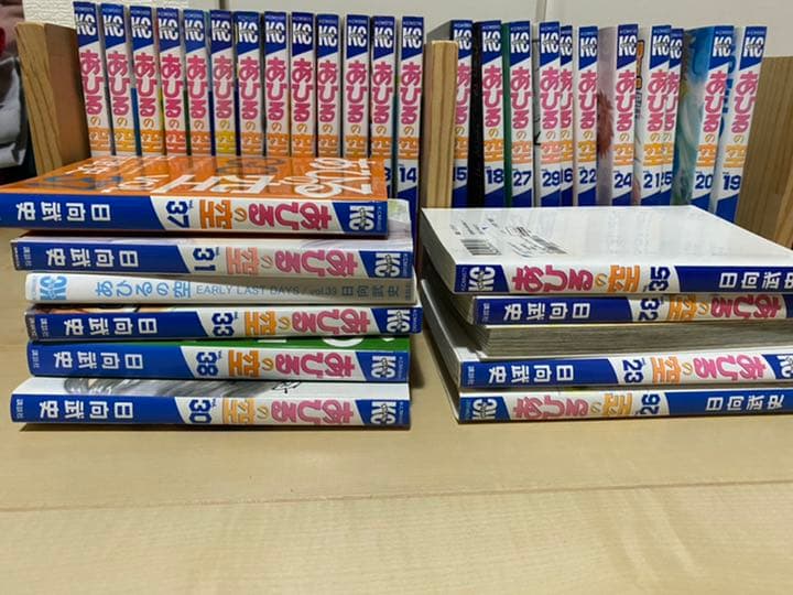 あひるの空1から39巻まで