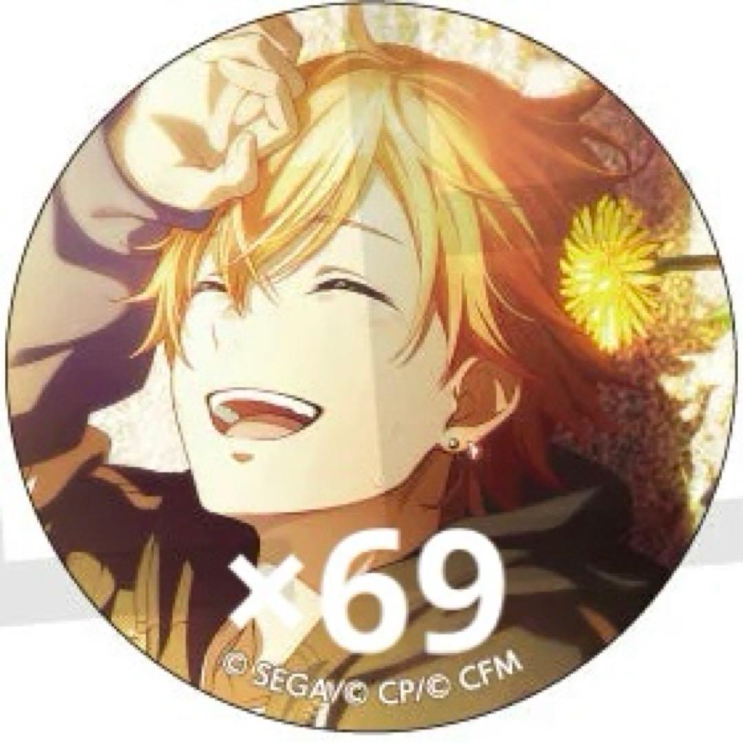 プロセカ 東雲彰人 7A 缶バッジ カラフェス