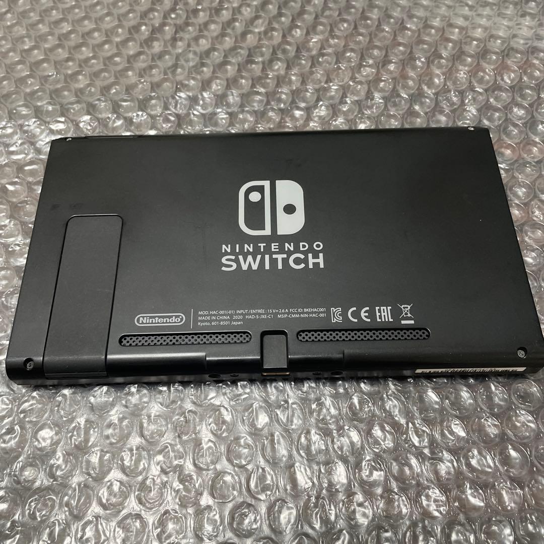 Nintendo Switch本体のみ　訳あり