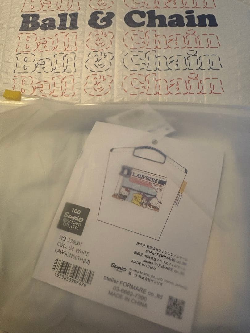 ボール＆チェーン　サンリオコラボ　キティー　Mサイズ　ホワイト