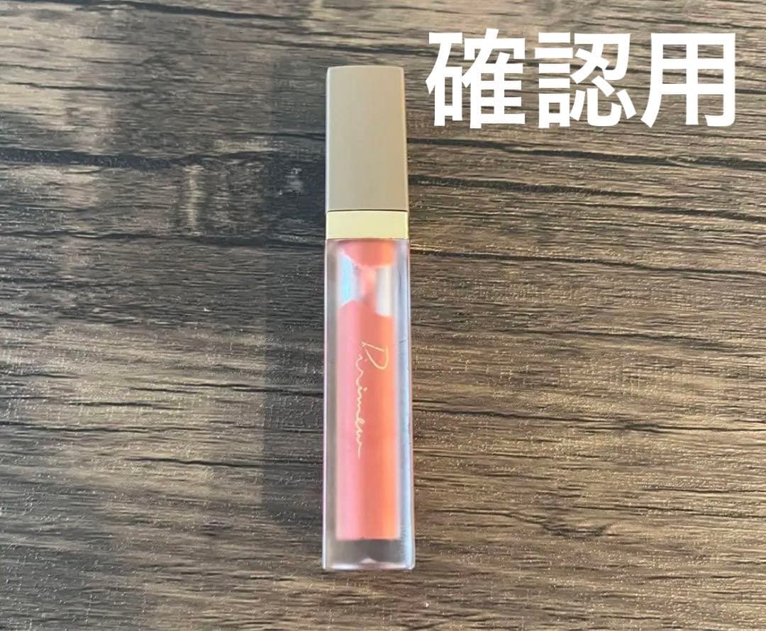 あこ1525様確認用