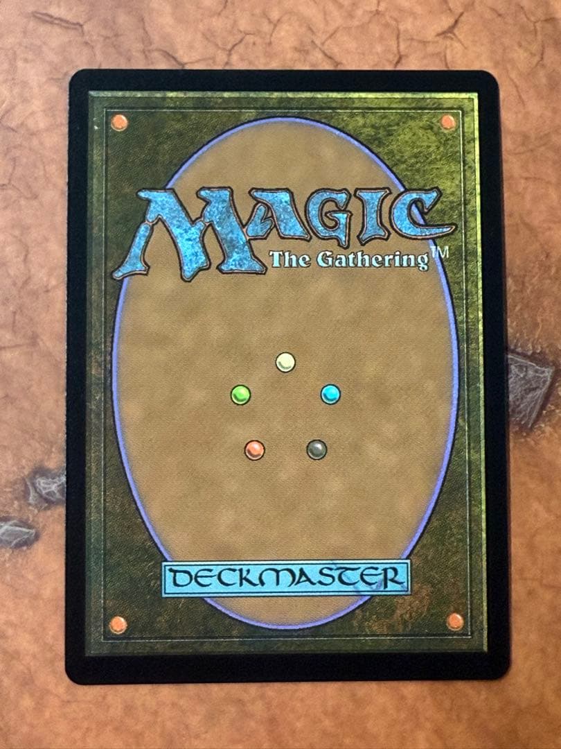 選別の儀式 Culling Ritual / プロモfoil A