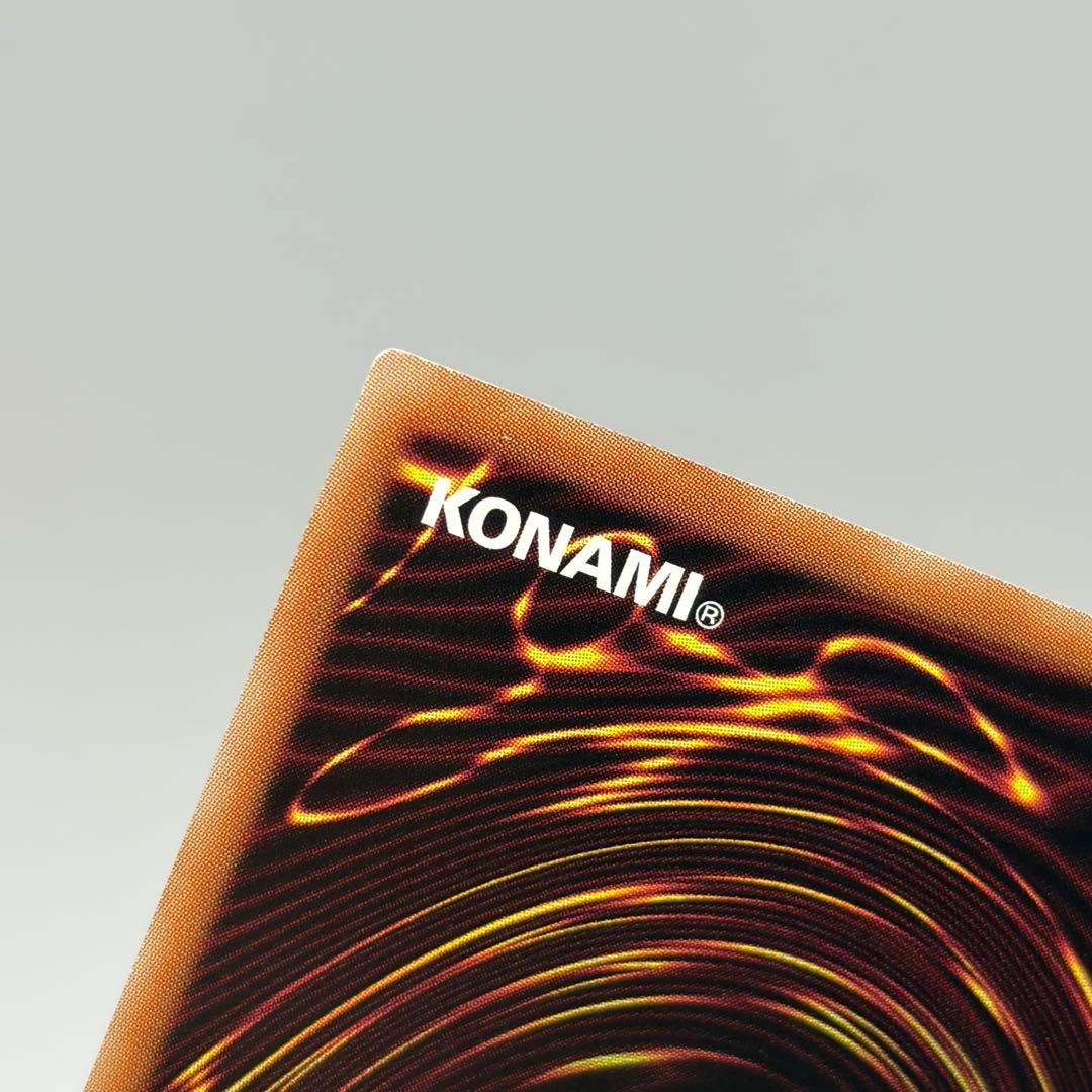 ティアラメンツキトカロス　プリズマ