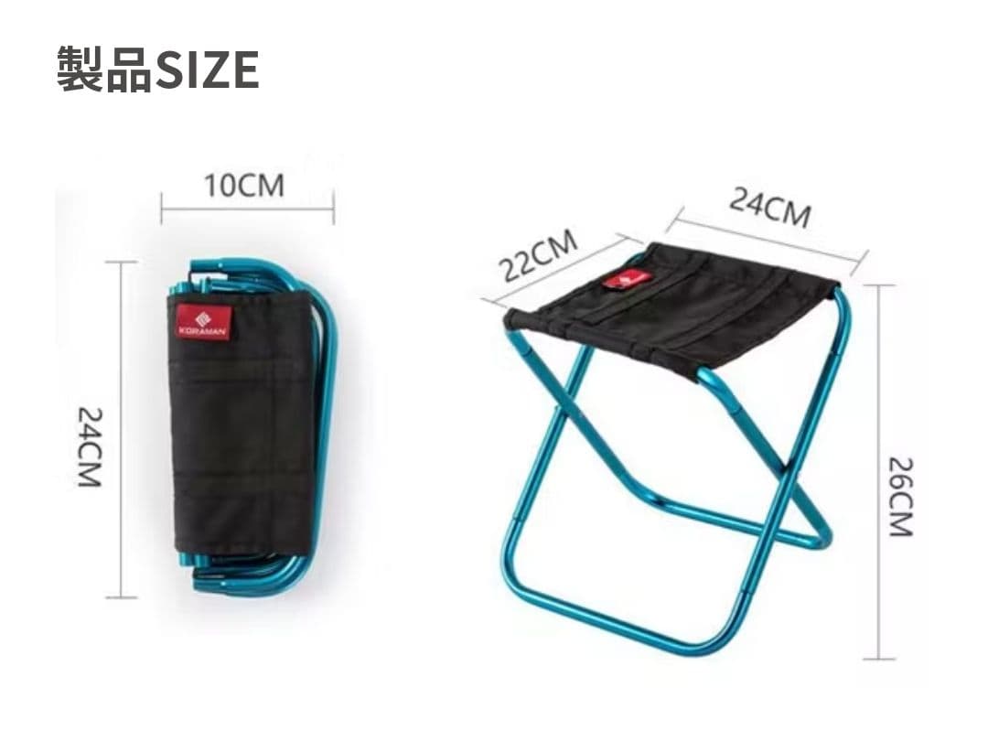 ★本日限定値下げ★折り畳みチェア 4本セット アウトドア 軽量  ポケットチェア
