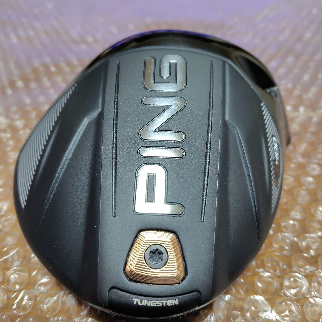 超美品　PING G400 MAXドライバー 10.5度 カスタムシャフト付き