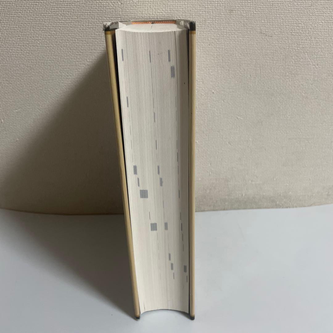 錯体化合物事典