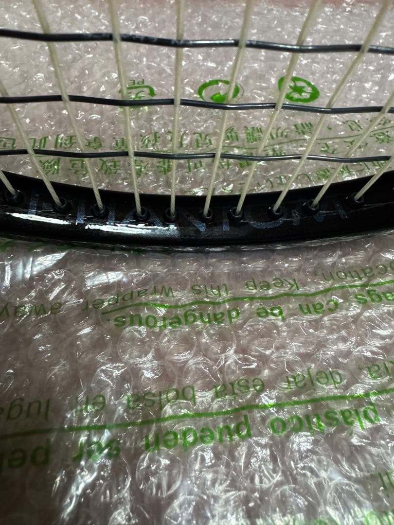 プリンス　prince ファントム100 漆黒　限定カラー　G3