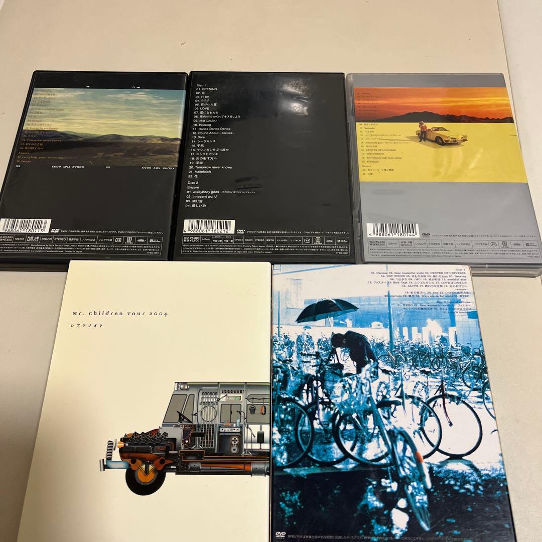 ミスチル　ライブDVD、書籍まとめ売り