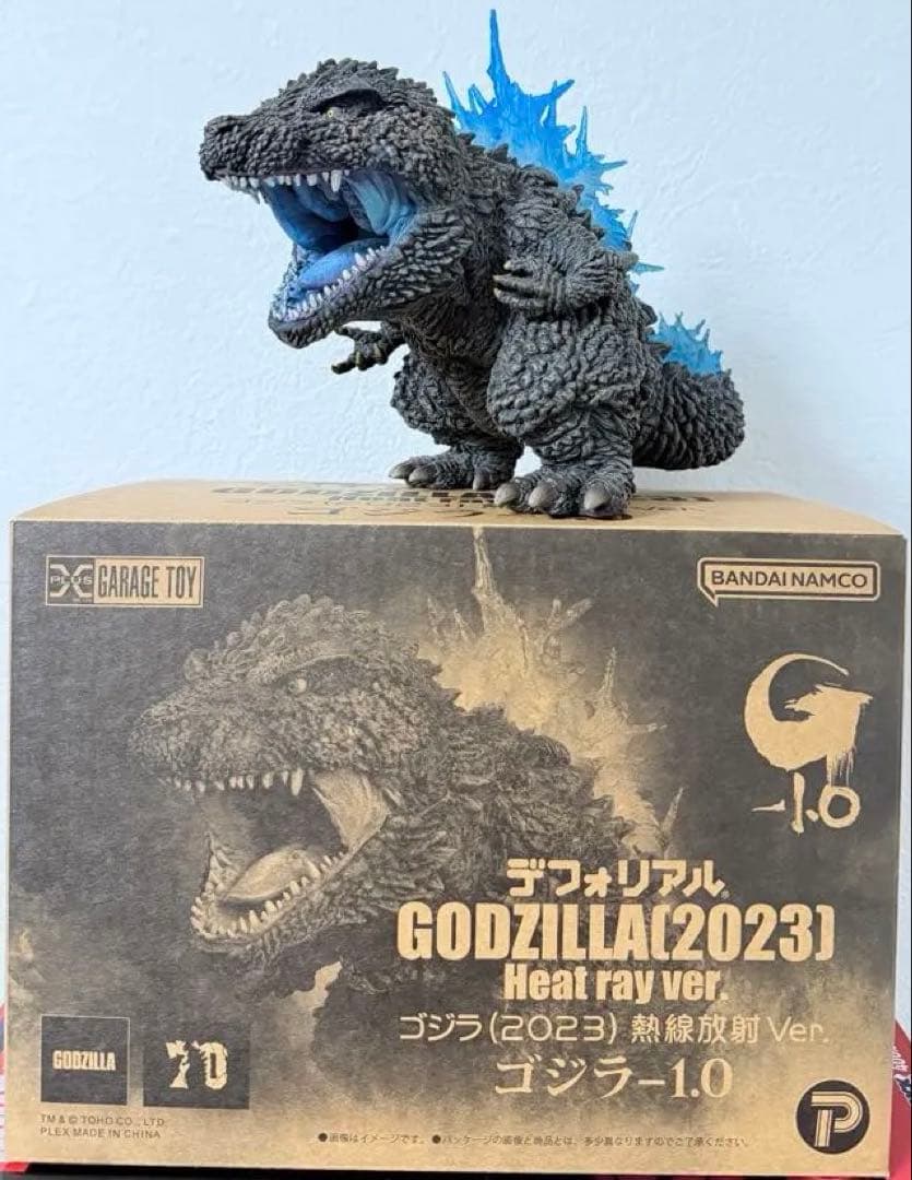 デフォリアル　ゴジラ（2023） 熱線放射Ver. 少年リック限定版