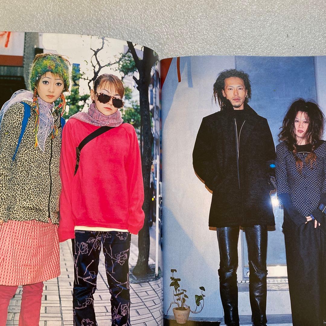 FRUiTS フルーツ　1998年　3月　No.20 原宿　y2k 平成スナップ