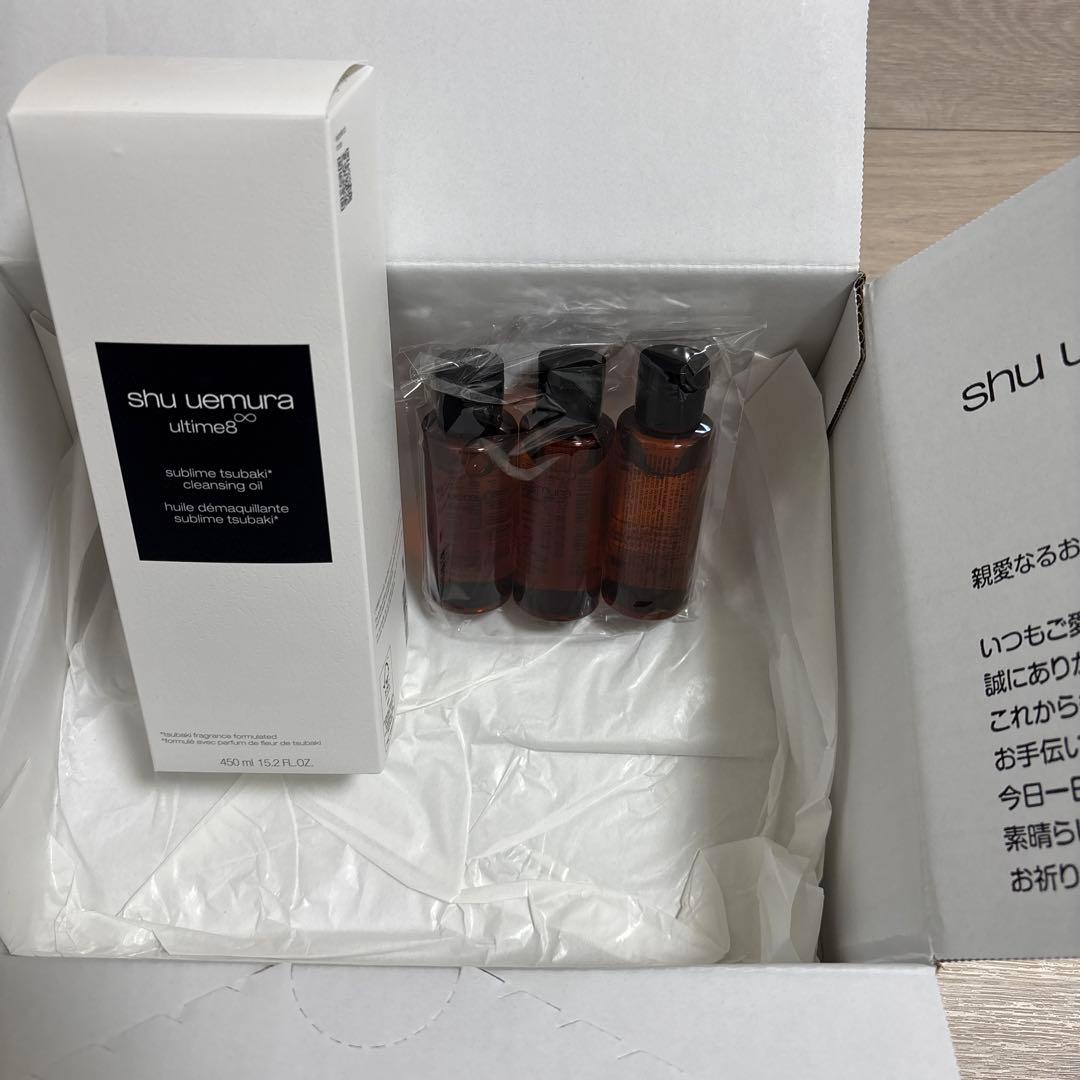 シュウウエムラ クレンジングオイル 450+50ml×3