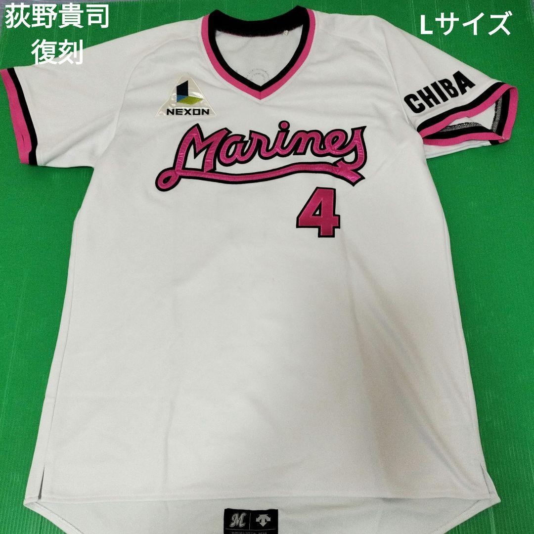 千葉ロッテマリーンズ　荻野貴司　復刻ピンクユニフォーム