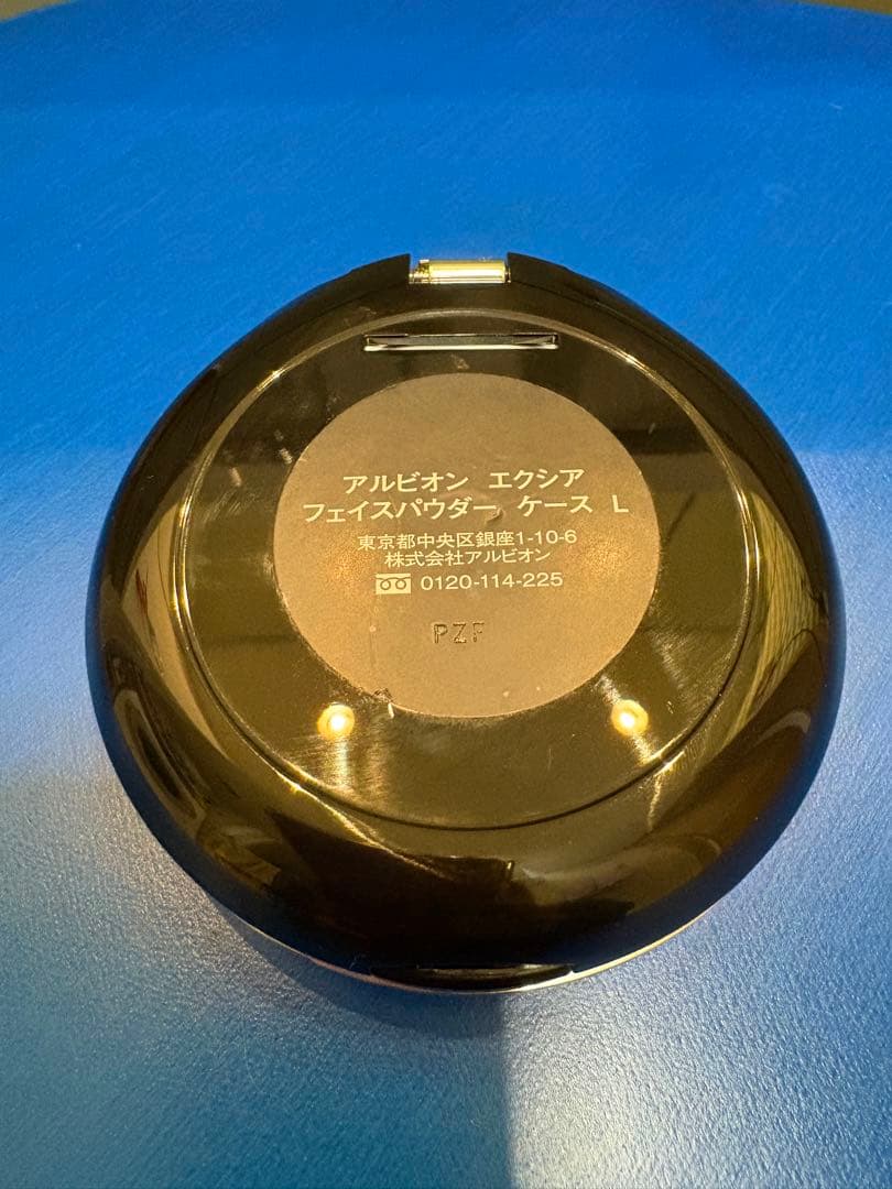 アルビオン　エクシア　フェイスパウダー【専用ケース付】