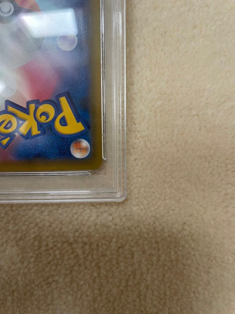 psa10 レックウザv sa sr