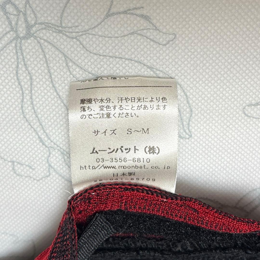 Vivienne Westwood　オーブロゴプレート付き　キャスケット　黒