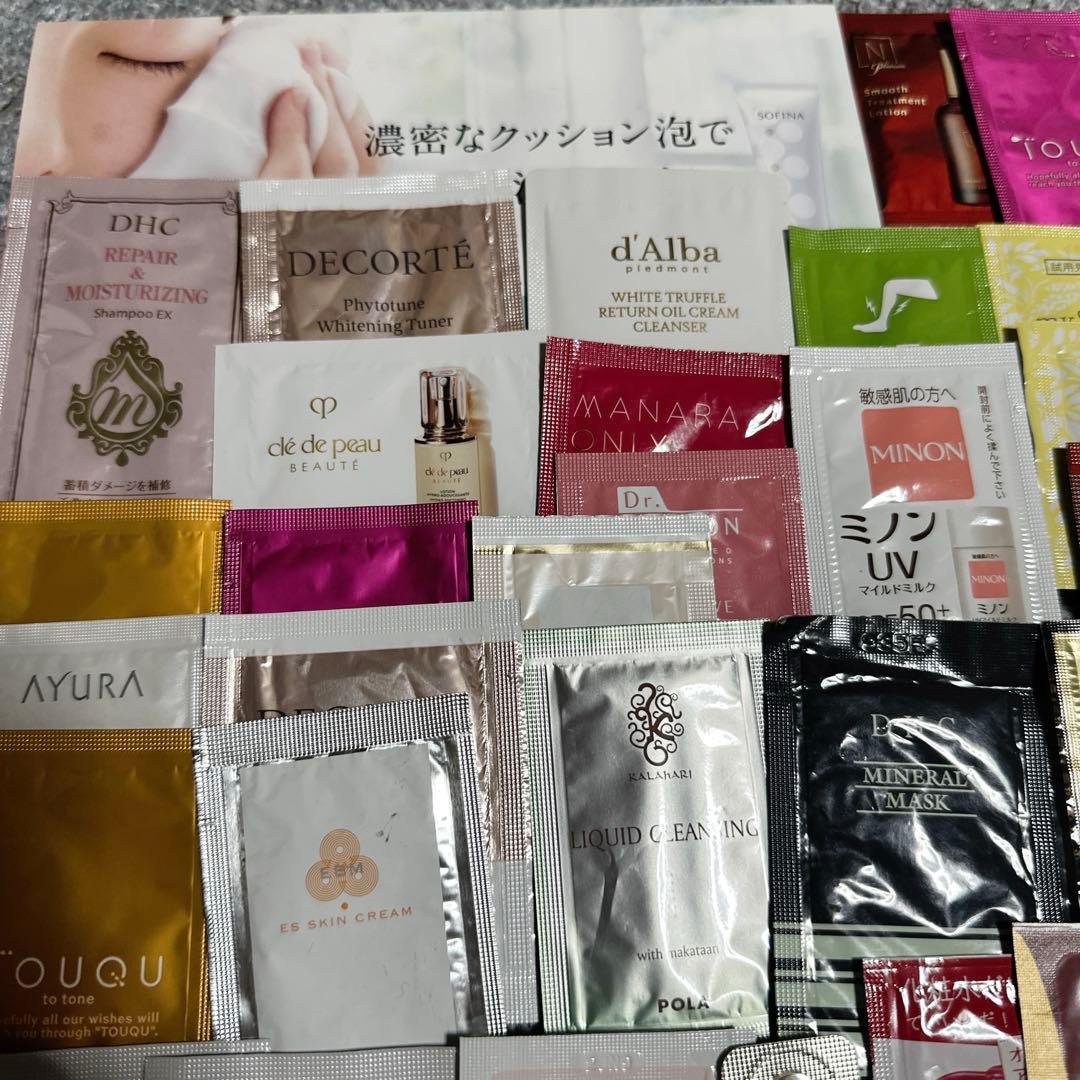 基礎化粧品サンプルセット 大量100点有名ブランド多数　旅行に最適♡