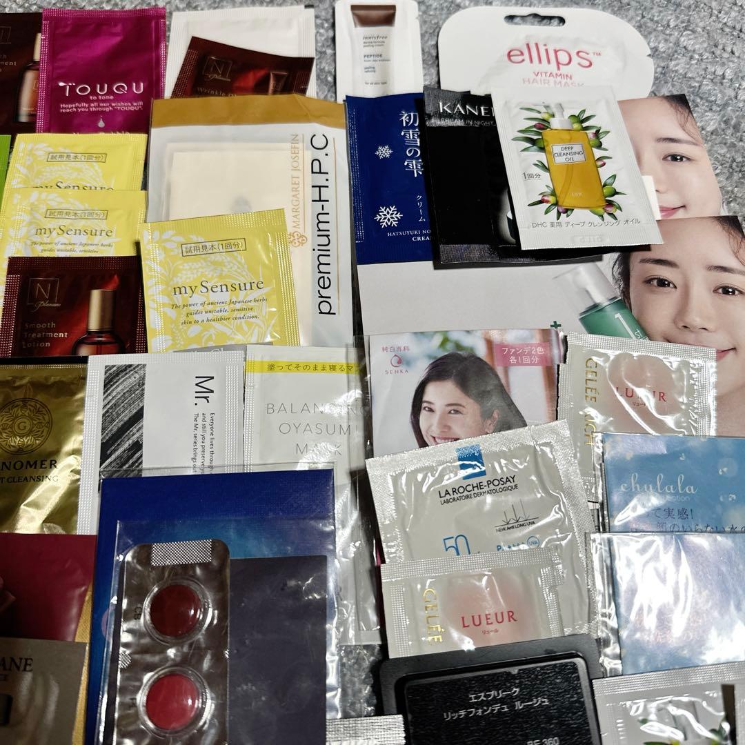 基礎化粧品サンプルセット 大量100点有名ブランド多数　旅行に最適♡