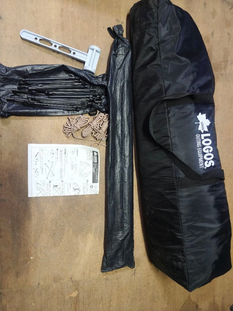 美品 クイックデビルブロックスクリーン 3535-BJ