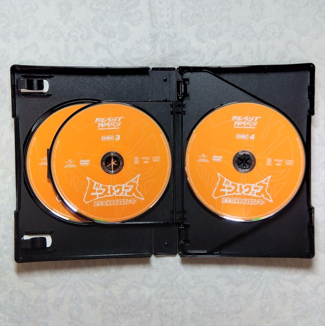 超生命体トランスフォーマー　ビーストウォーズ　DVDセット