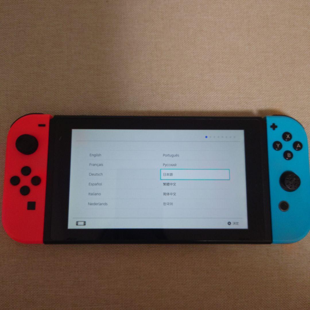 Nintendo Switch 本体 Joy-Con ジャンク品