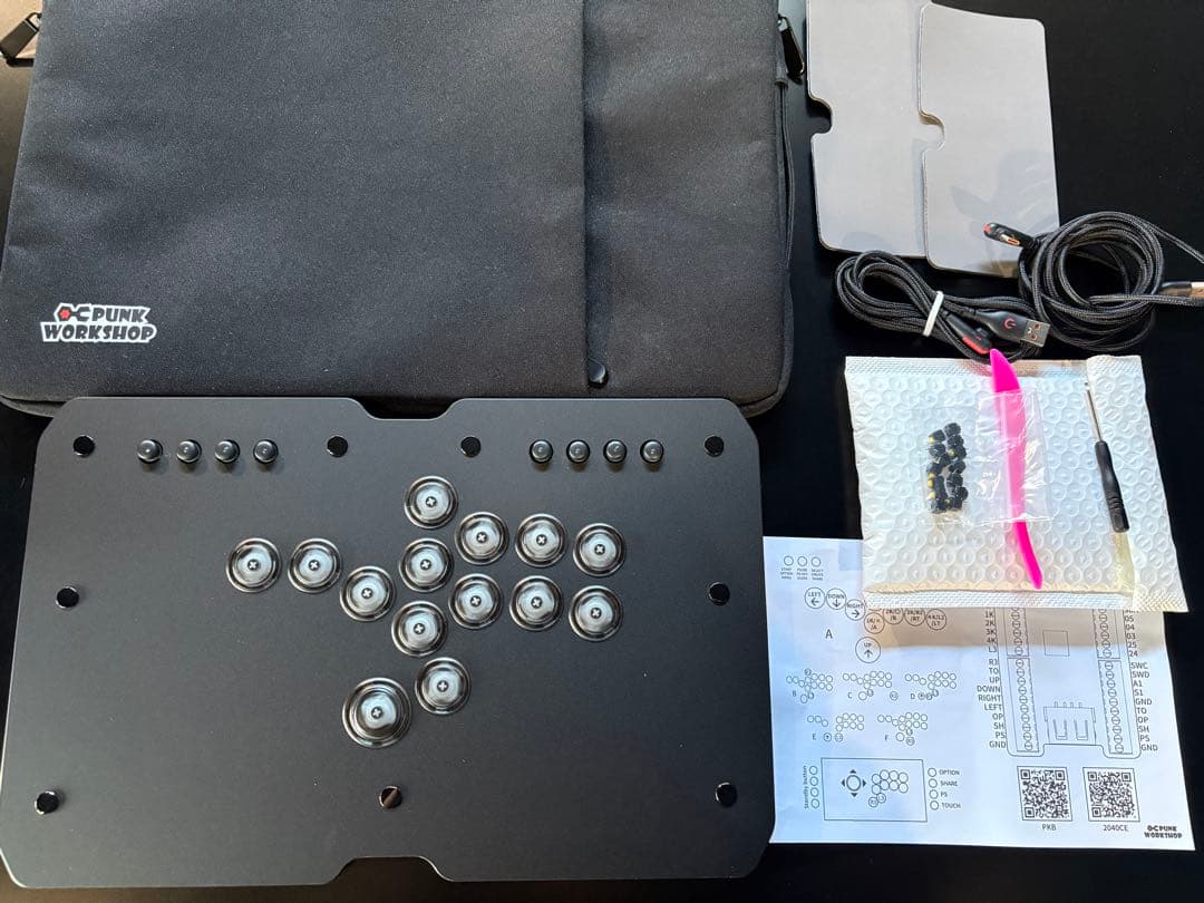 punkworkshop ultrabox pc用