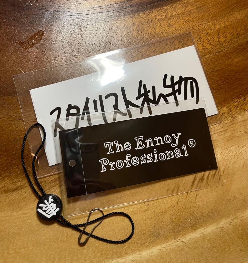 スタイリスト私物 ステッカー Stefan Marx