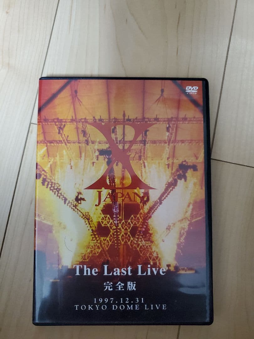 X JAPAN/THE LAST LIVE 完全版〈2枚組〉