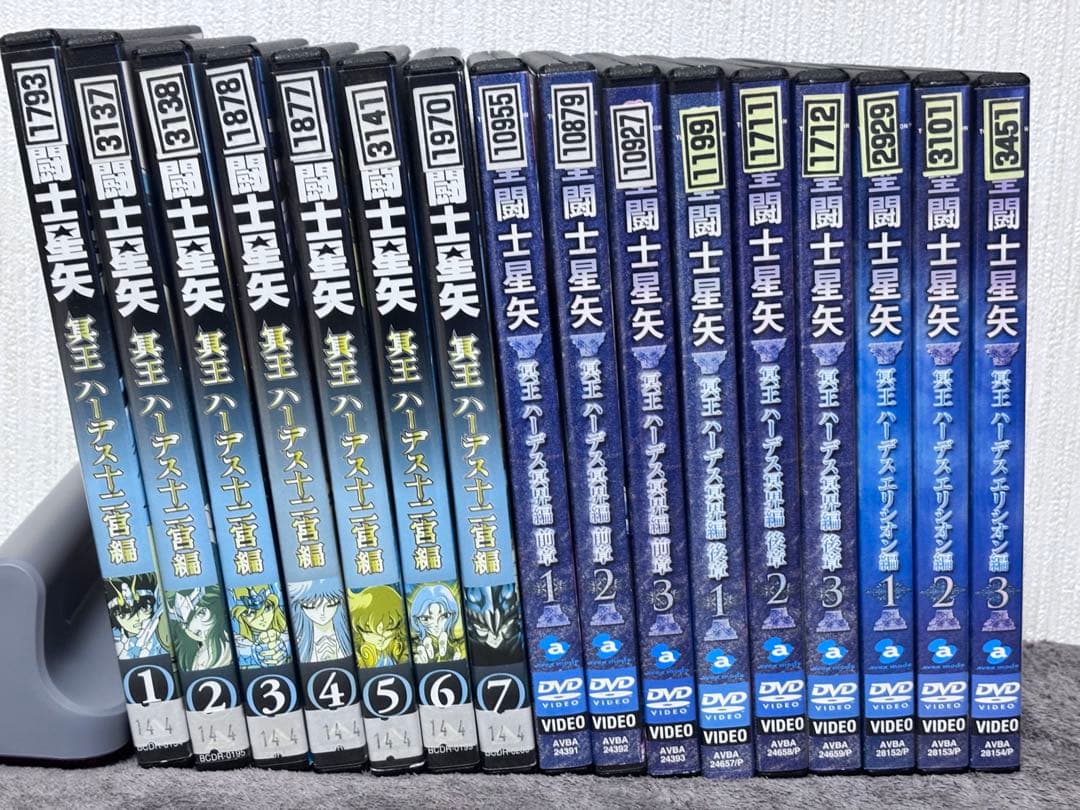 聖闘士星矢DVD冥王ハーデス十二宮編 冥王ハーデス冥界編、エリシオン編 16巻