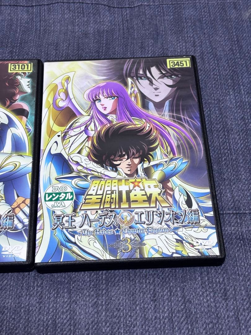 聖闘士星矢DVD冥王ハーデス十二宮編 冥王ハーデス冥界編、エリシオン編 16巻