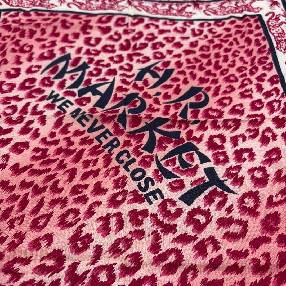 超レア！ヒョウ柄！4枚セット！未使用品です！