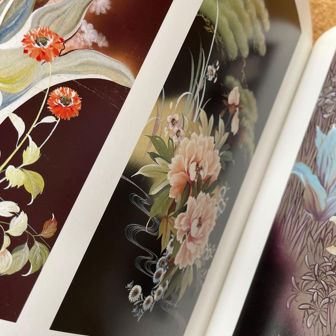 染趣②京都書院Japanese Dyeing Patterns