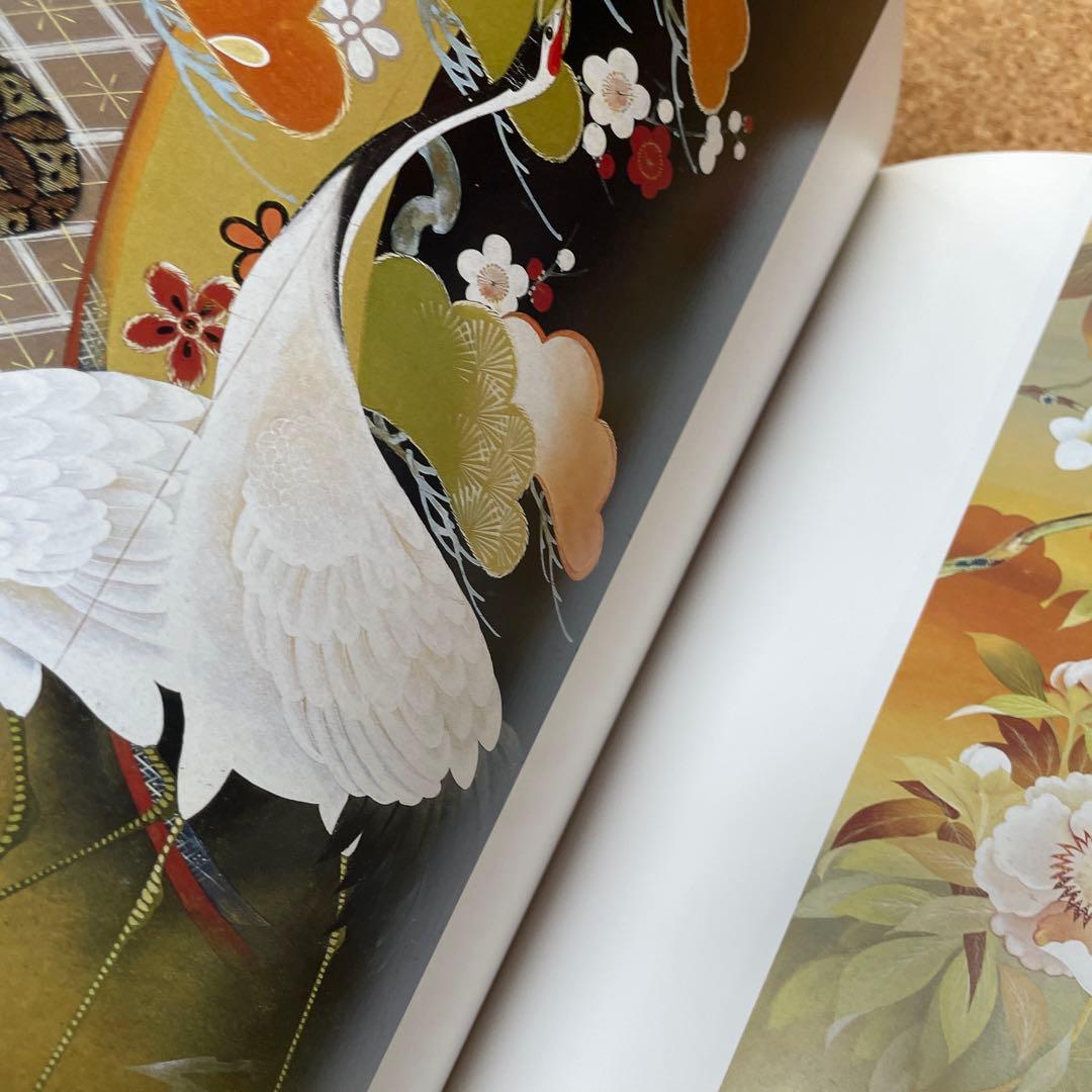 染趣②京都書院Japanese Dyeing Patterns