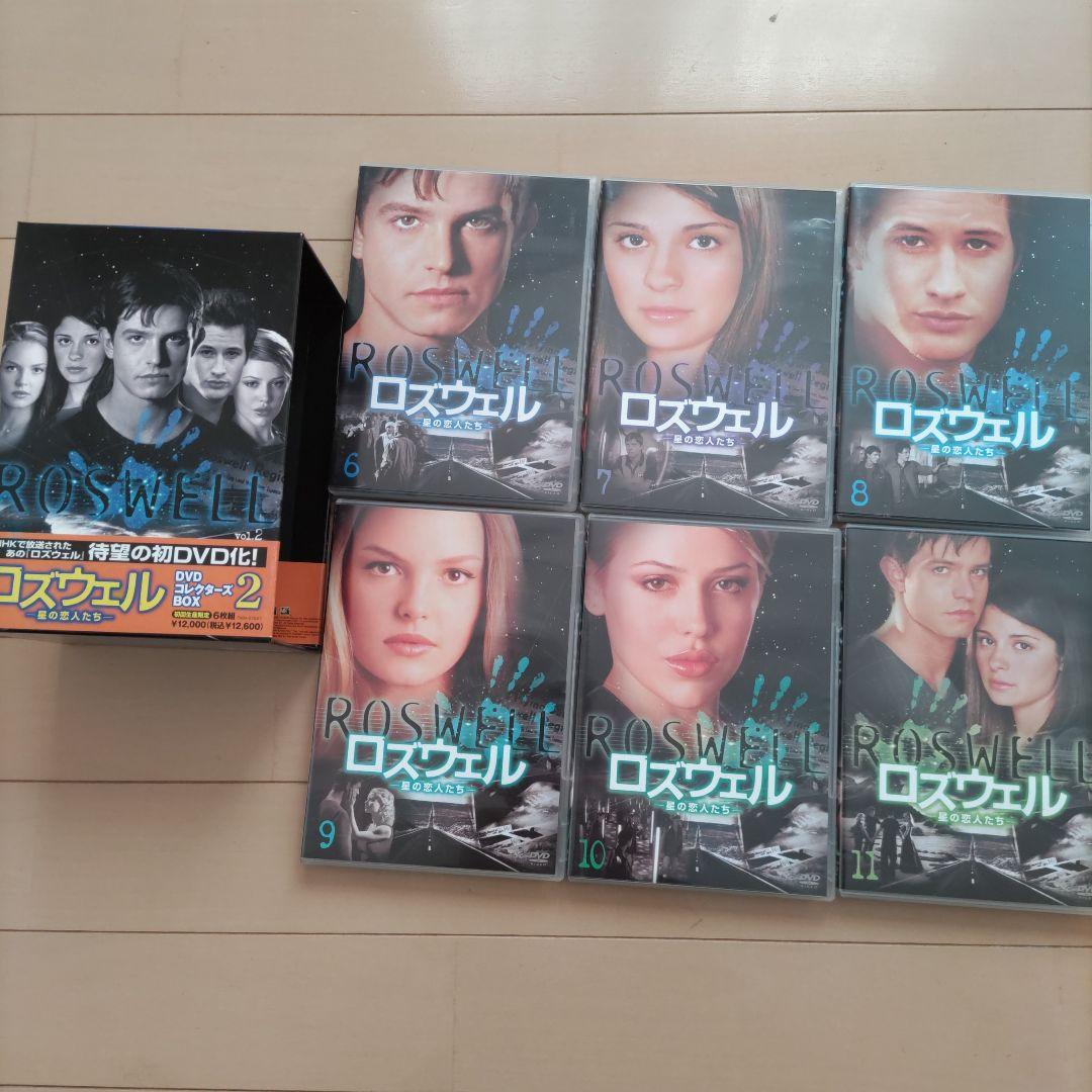 ロズウェル-星の恋人たち- DVDコレクターズ vol.1〜2セット