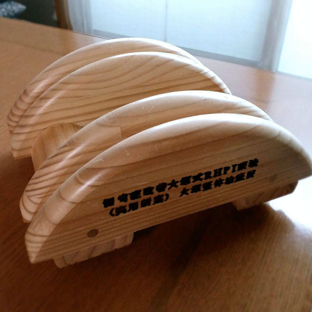 大塚整体 側弯症 木型