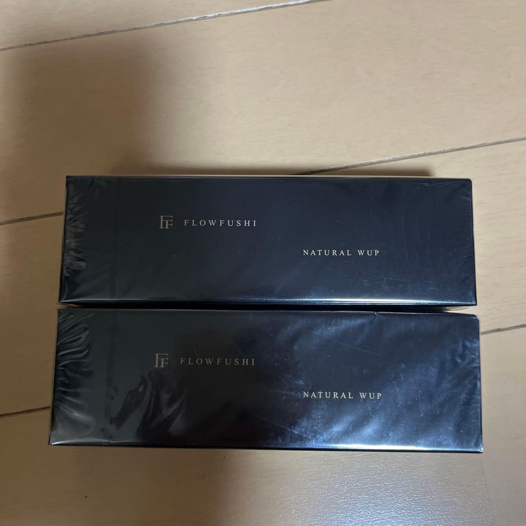 ワールドレップサービス　ミネラルエマルジョンクリーム　クリア2個