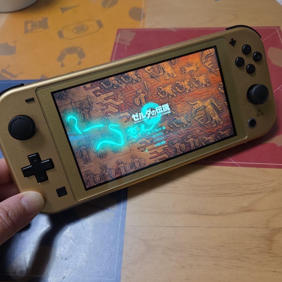 Nintendo Switch Lite ゼルダの伝説デザイン ゴールド