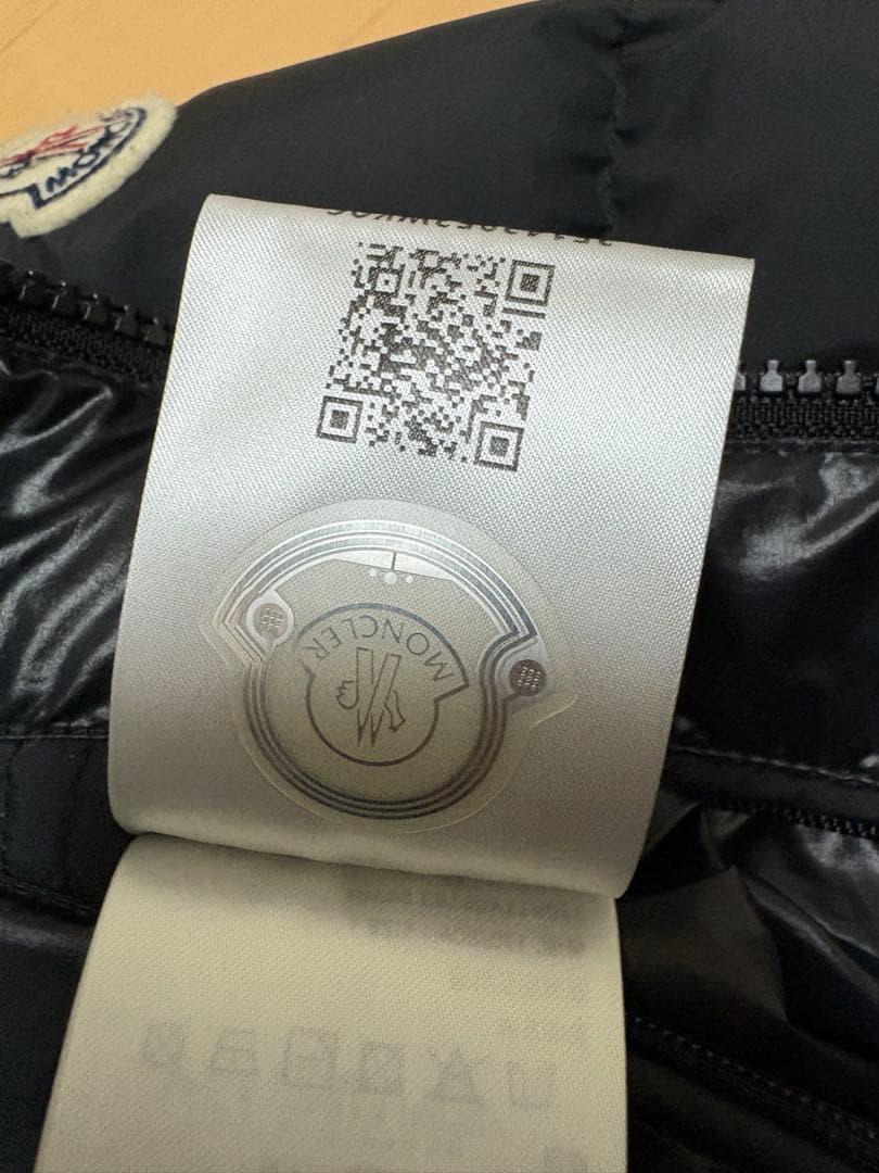 モンクレール　CARDERE　カーデーレ サイズ1　23～24年秋冬モデル