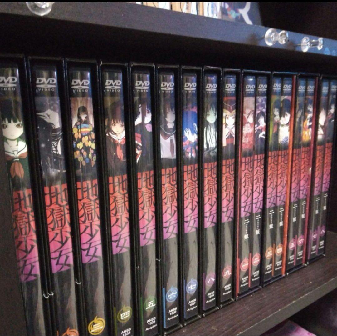 地獄少女 DVD 1期+2期　全17巻