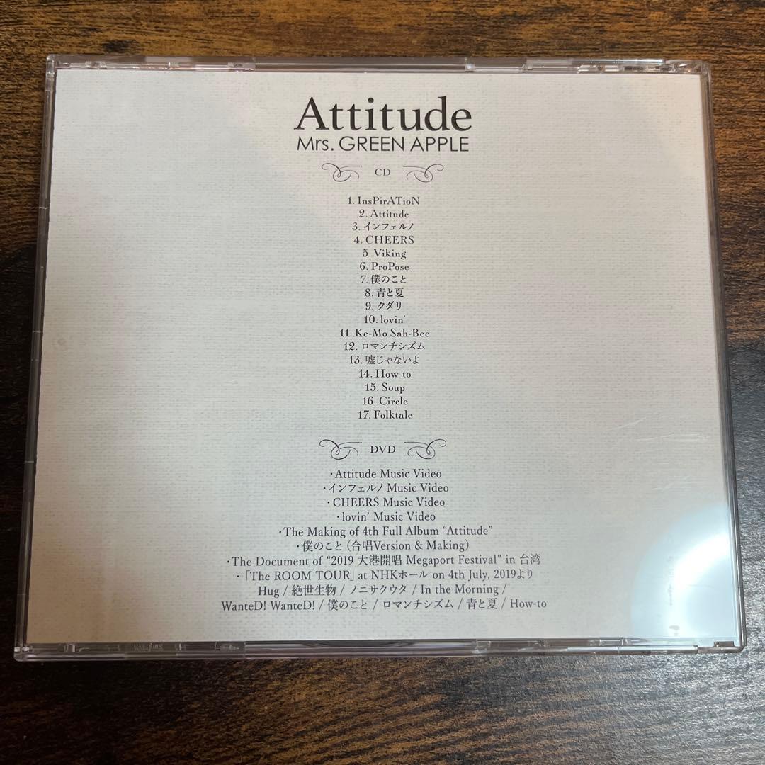 Mrs. GREEN APPLE Attitude 限定版