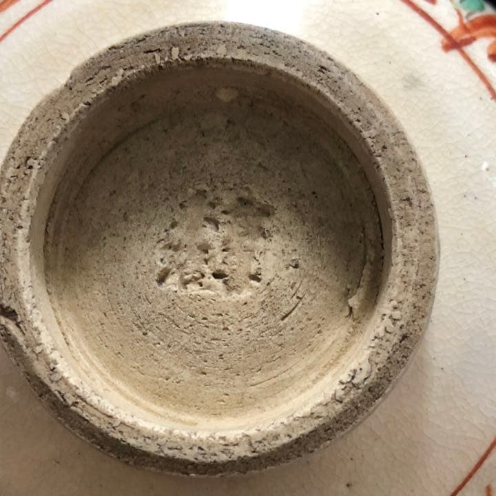 究極の美◼️蔵から美しい竹と菊とアヤメが描かれた抹茶茶碗が出て来ました。茶道具