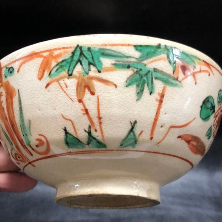 究極の美◼️蔵から美しい竹と菊とアヤメが描かれた抹茶茶碗が出て来ました。茶道具