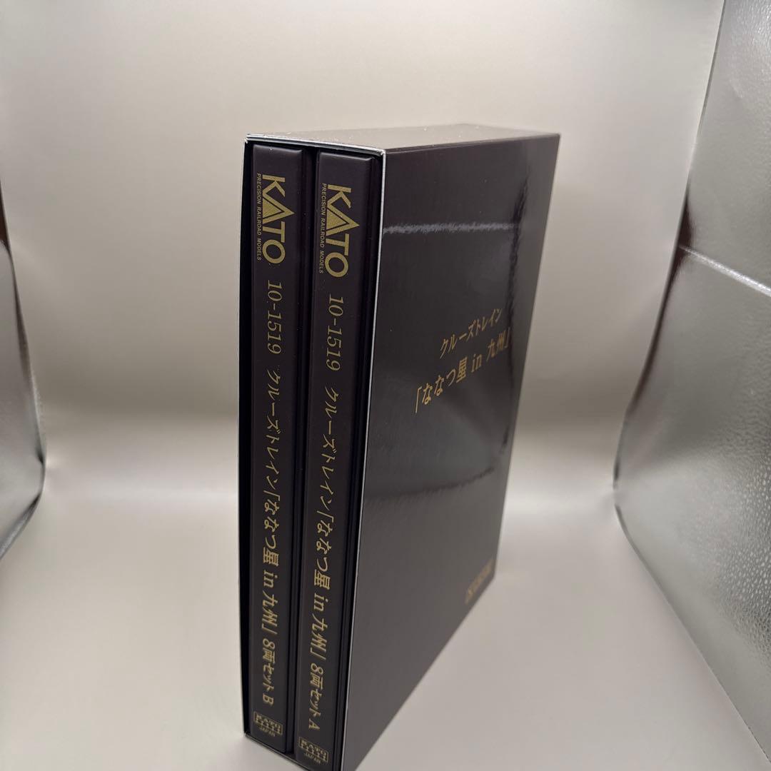 KAT10ー1519 (ななつ星in九州) 8両セット　AとB