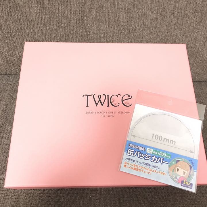 TWICE イリュージョン シーグリ サナ