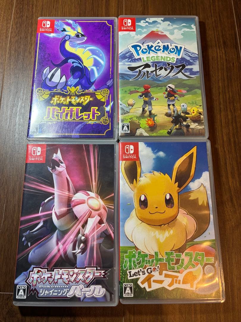 Nintendo Switch ポケットモンスター
