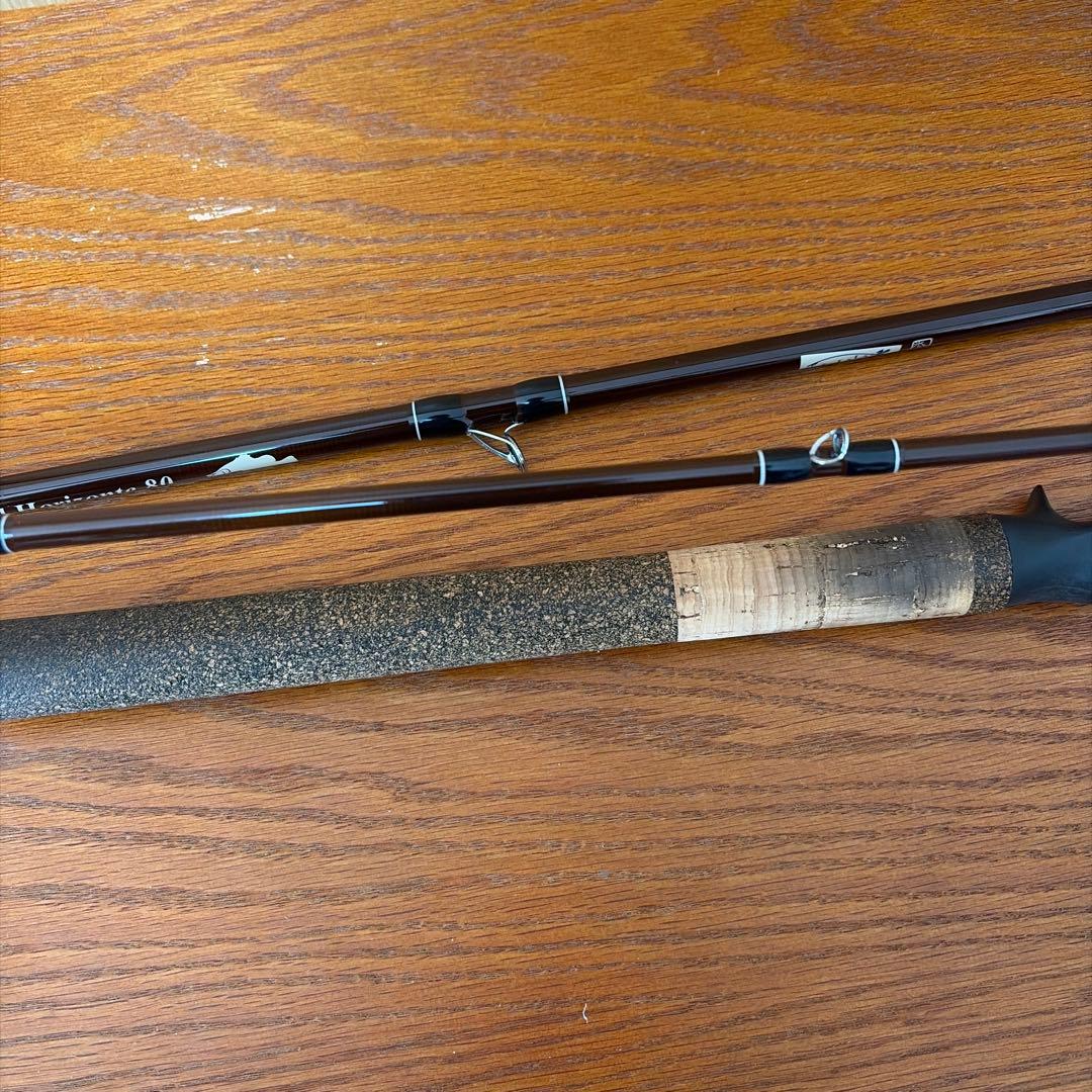 ツララ　エルホリゾンテ80