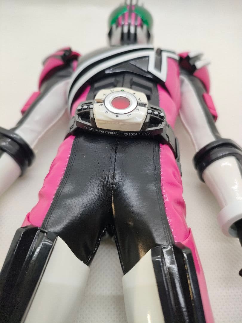 PBM! MOVIE大戦2010 仮面ライダーディケイド 激情態