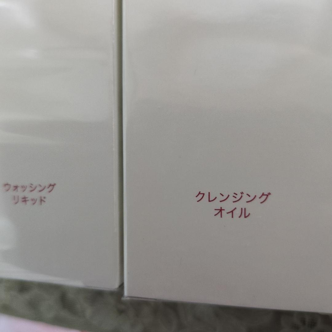 洗顔料基礎化粧品みゅう