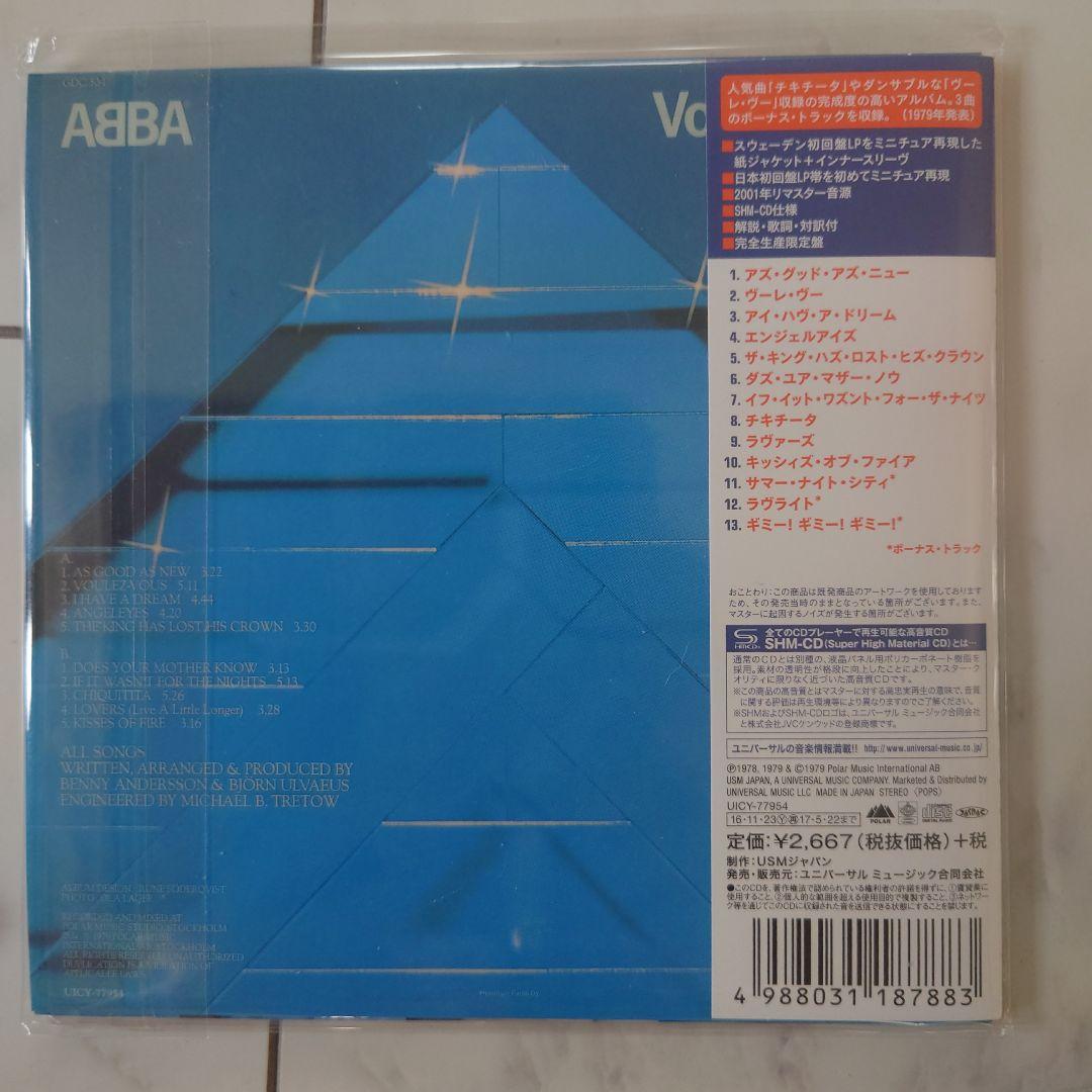 全て新品未開封　ABBA CD 11セット　コレクション向け