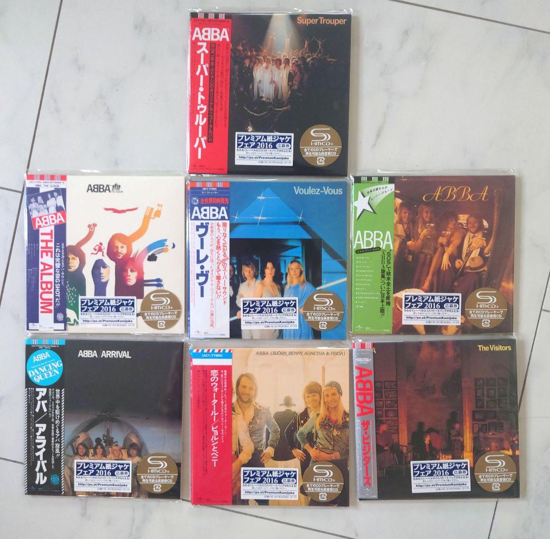 全て新品未開封　ABBA CD 11セット　コレクション向け